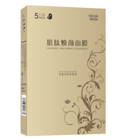 敷面膜是不是不能說(shuō)話(huà)